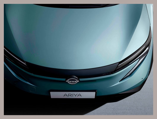 Why the Refreshed 2027 Nissan Ariya Is Your Ultimate EV Upgrade