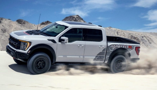700 Horsepower! New Ford F-150 Raptor R Is Most Powerful Raptor Ever For High-performance Off-roading