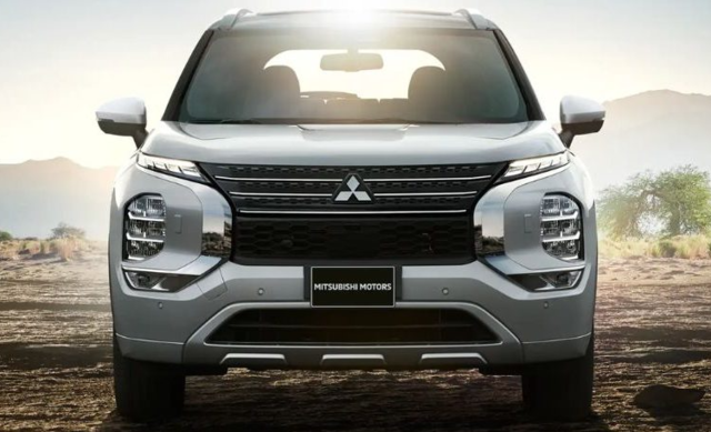 2023 Mitsubishi Outlander PHEV price