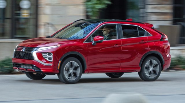 How Safe is the 2023 Mitsubishi Eclipse Cross?