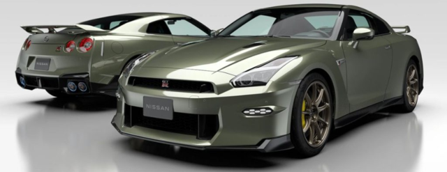 What’s New in the 2024 Nissan GT-R?