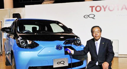 By 2050, Toyota will market a hybrid or electric only product line!