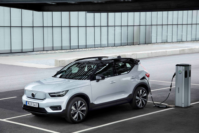 2021 volvo xc40 recharge shop range