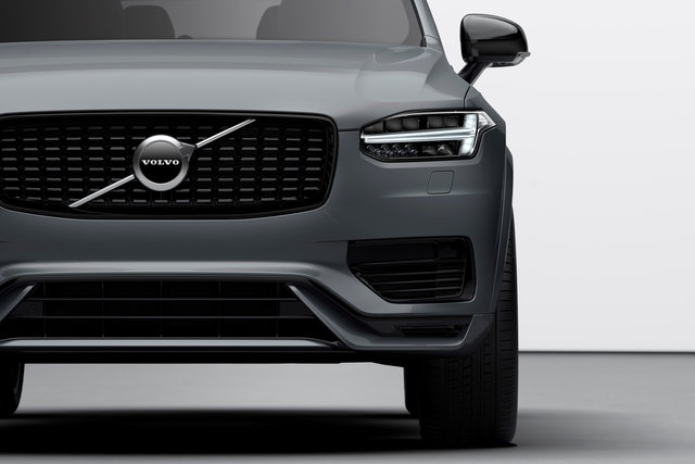 What is Volvo R-Design and what does it give you?