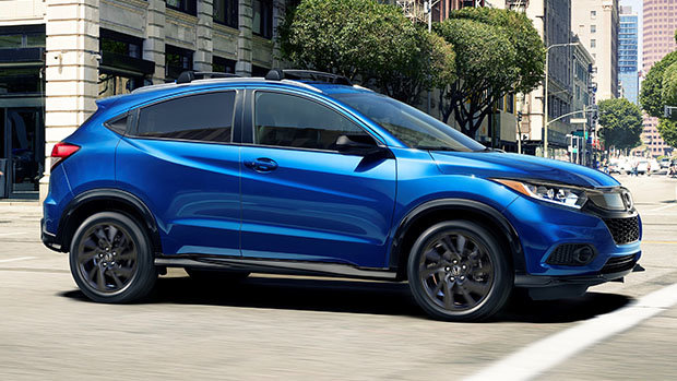 2021 Honda HR-V: Price and specifications