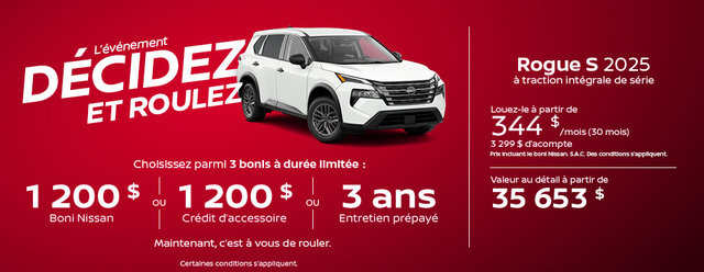 Nissan - Rogue (SI-QC)