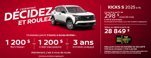 Nissan - Kicks S (SI-QC)