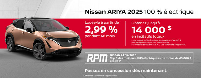 Nissan - Ariya (SI-QC)
