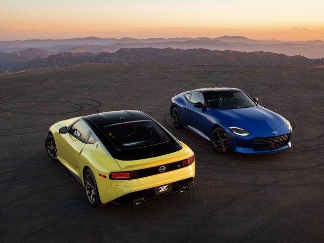 2023 Nissan Z Pricing