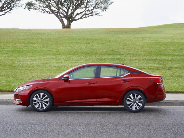The 2020 Nissan Sentra: Price, Specifications and Versions
