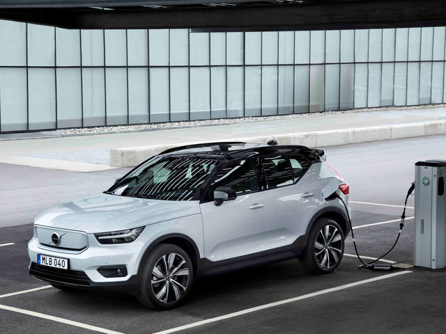 2022 Volvo XC40 Recharge gets lower price, more range