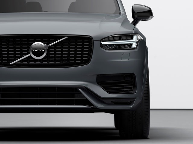 What is Volvo R-Design and what does it give you?