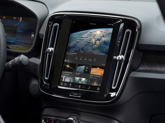 Volvo announces new impressive technology at this year's Consumer Electronics Show