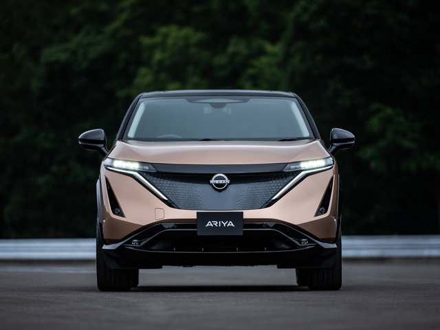 A Comprehensive Look at the new 2023 Nissan Ariya