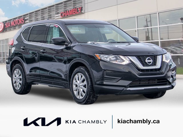 Nissan Rogue  2017