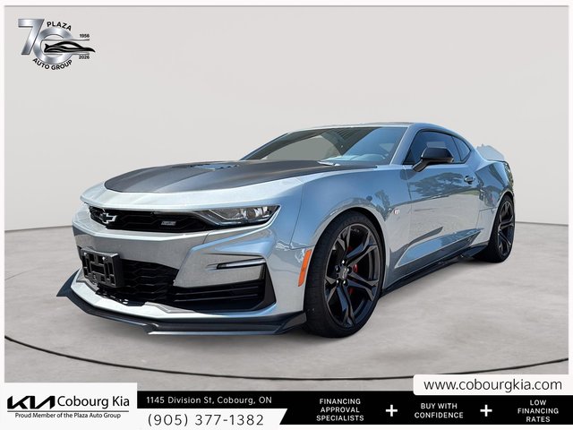 2023 Chevrolet Camaro