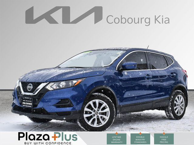 2023 Nissan Qashqai