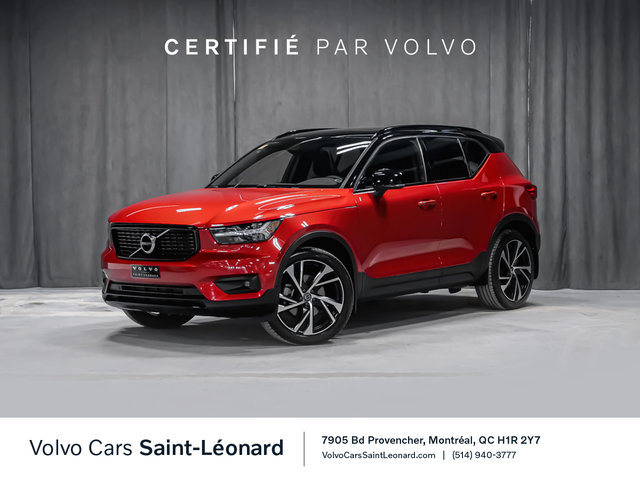 XC40