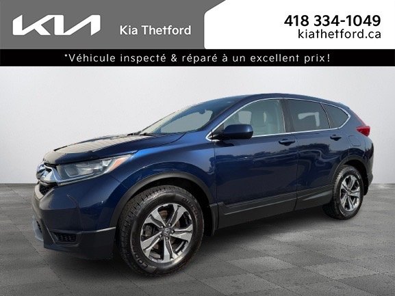 Honda CR-V  2017