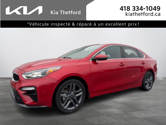 Kia Forte  2021