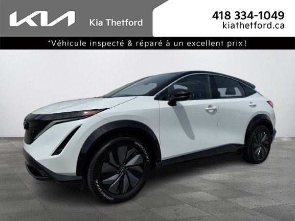 Nissan Ariya  2024