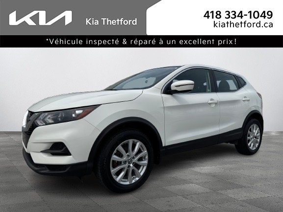 2023 Nissan Qashqai