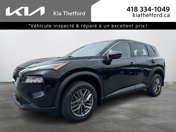 2021 Nissan Rogue