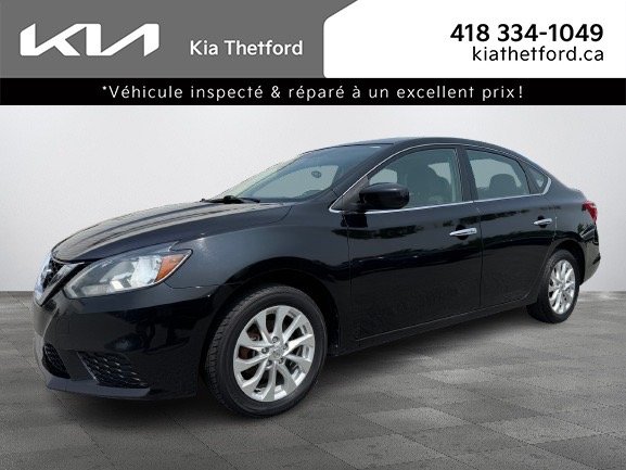 Nissan Sentra  2017