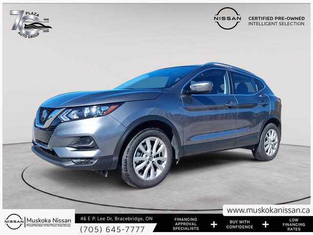 2023 Nissan Qashqai