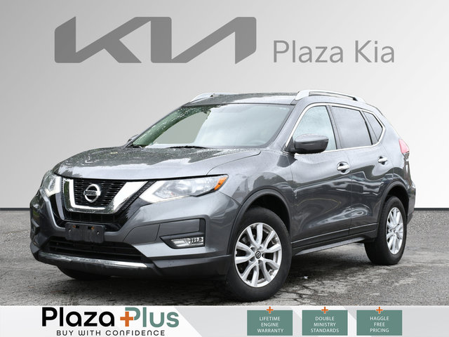 2017 Nissan Rogue