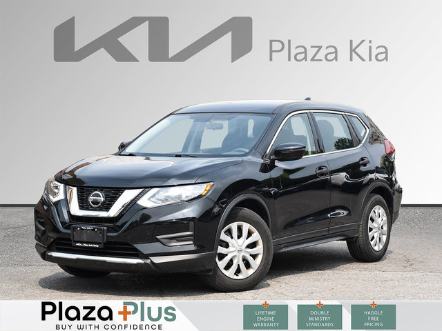 2020 Nissan Rogue