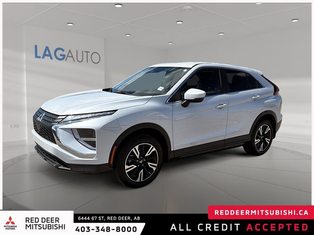 Eclipse Cross