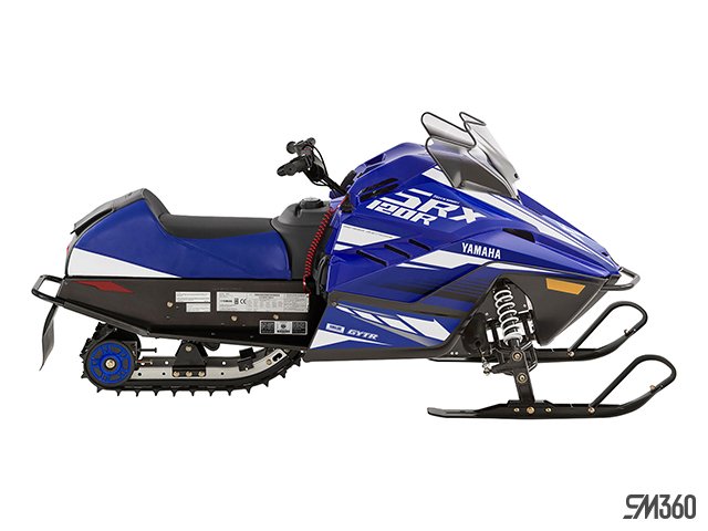 Yamaha SRX120R BASE SRX120R 2023