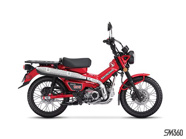 2025 Honda Trail 125