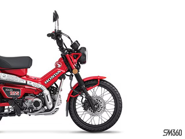 2025 Honda Trail 125