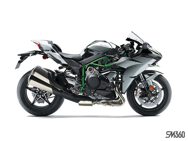 Kawasaki NINJA H2  2025