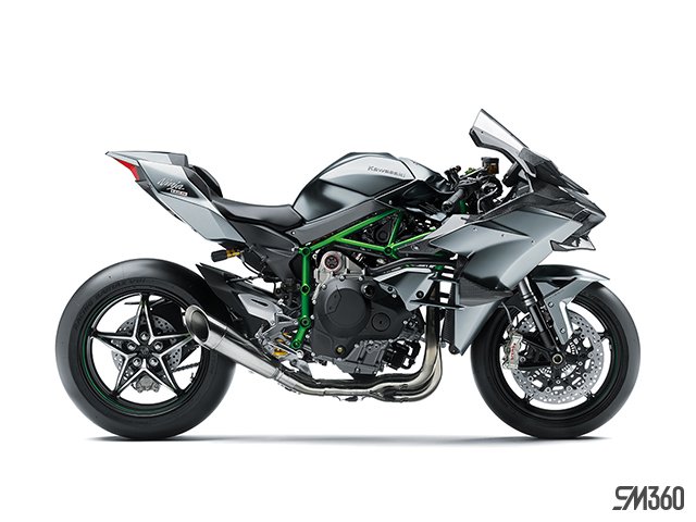 Kawasaki NINJA H2R  2025
