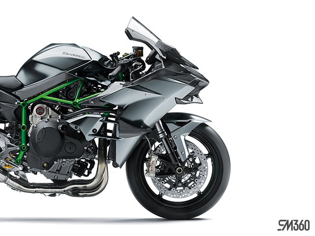 Kawasaki NINJA H2R  2025