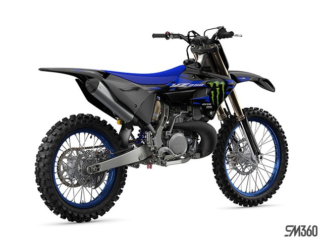 2025 Yamaha YZ250