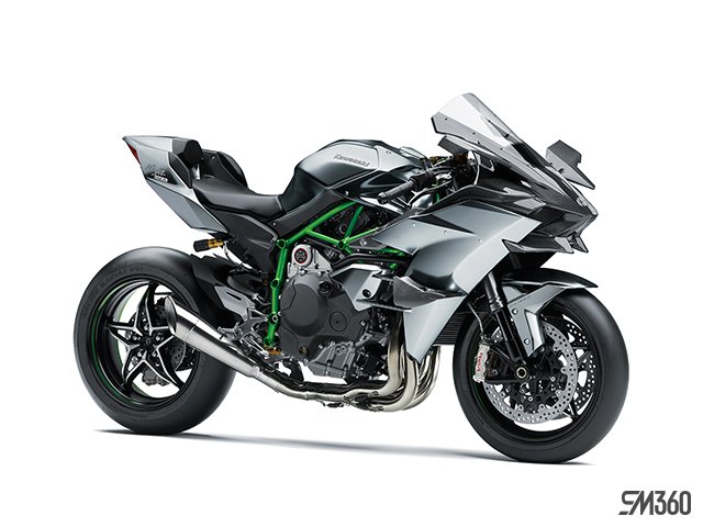 2026 Kawasaki NINJA H2R