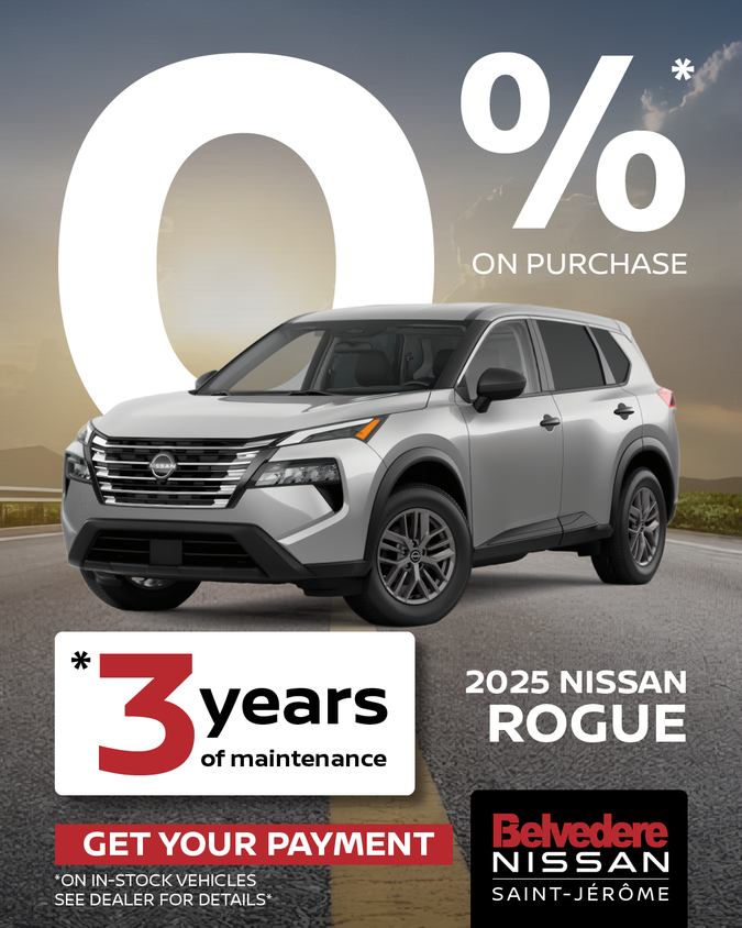 Get the 2025 Rogue Today!
