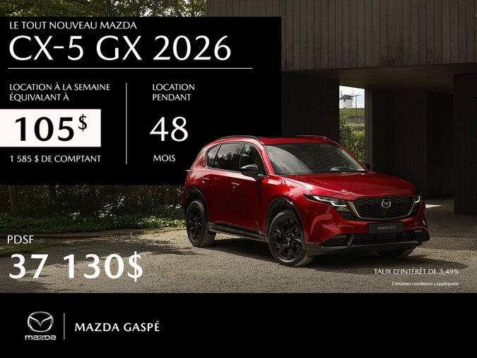 Mazda CX-5 2026