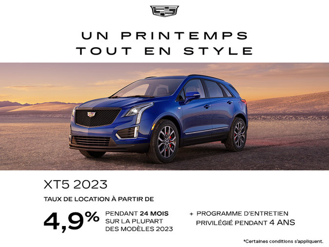 XT5 2023