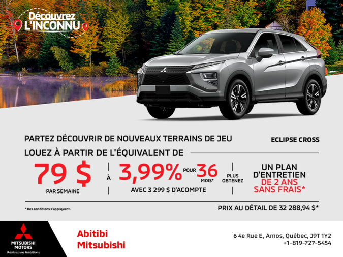 Procurez-vous le Mitsubishi Eclipse Cross 2025