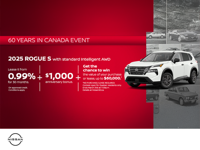 Get the 2025 Rogue Today!