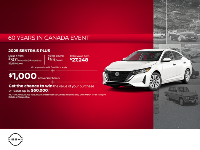 Get the 2025 Sentra S Plus Today!