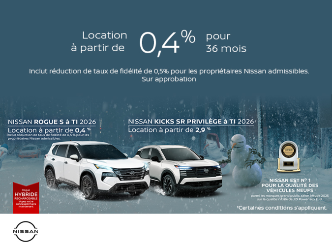 Obtenez le Rogue 2026 et le Kicks 2026!