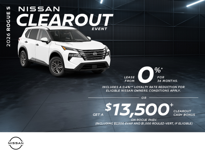 Get the 2026 Rogue S!