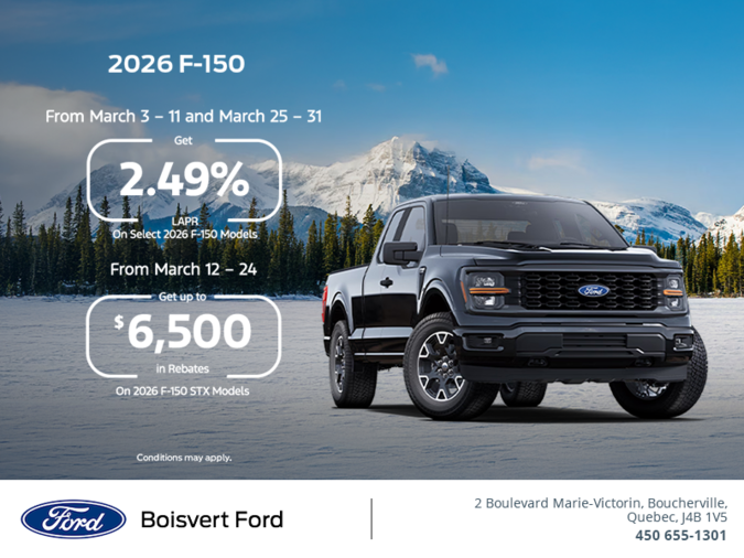 2026 Ford F-150