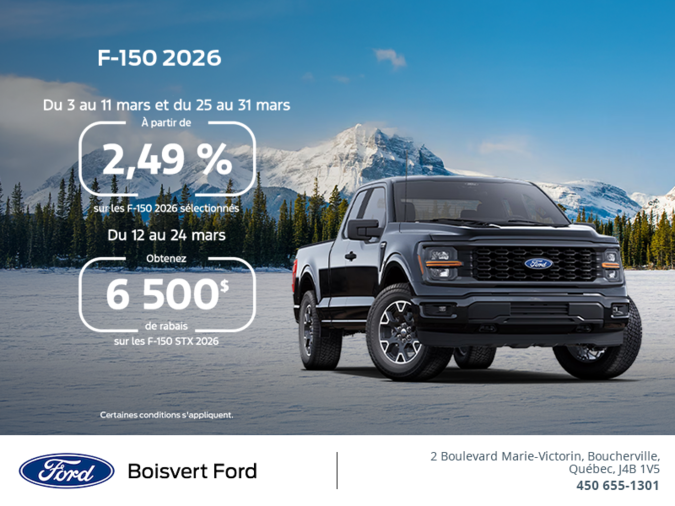Ford F-150 2026